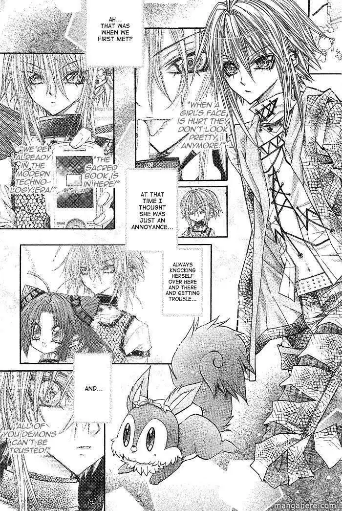 Vampire Master (Os Rabbit Cat) Chapter 8 31